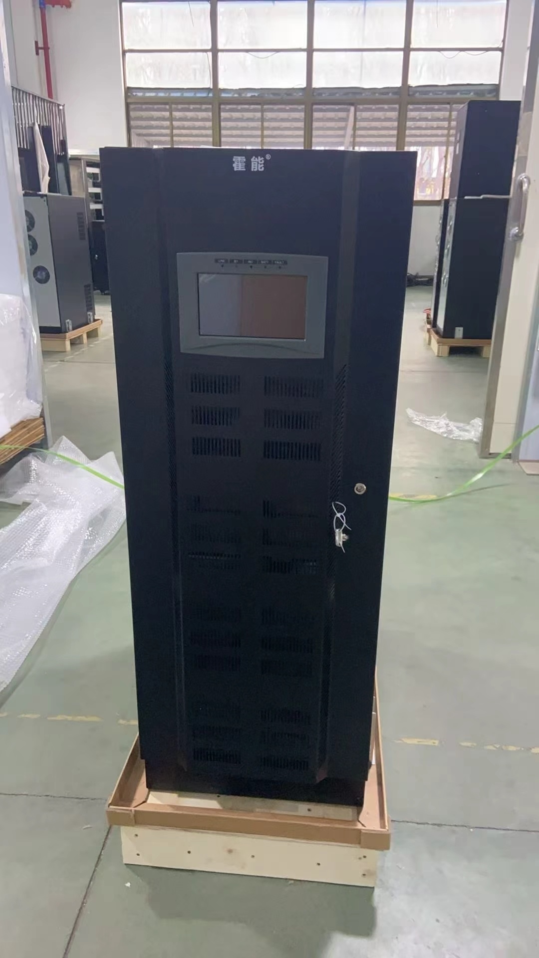 达州市霍能应急电源霍能一体化机房 - 方案